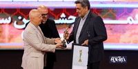 شوخی احسان کرمی با جایزه شهردار تهران