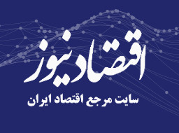 تعیین قیمت پیامک فارسی و انگلیسی سیم کارت‌های دائمی