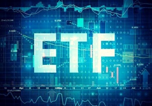 ارزش احتمالی صندوق ETF جدید