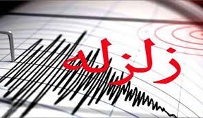 آماده‌باش 5 شهرستان درپی زلزله در مسجدسلیمان