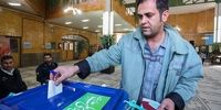 انتخابات در استان گیلان تا ساعت 23 تمدید شد