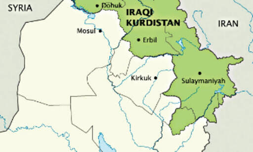 اعتراض کتبی عراق به تجاوز نظامی ترکیه