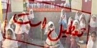 تعطیلی مدارس زنجان برای دومین روز پیاپی
