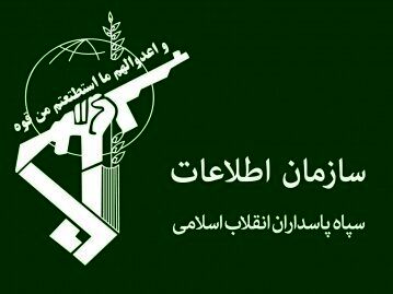 سازمان اطلاعات سپاه: دو لیدر اعتراضات را دستگیر کردیم