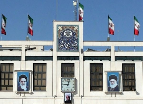 گزینههای نهایی شهرداری مشهد