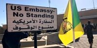 واکنش عمان به حمله به سفارت آمریکا