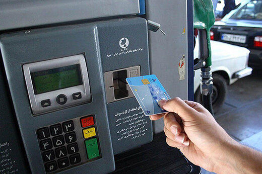 آخرین جزئیات اتصال کارتهای بانکی به کارت سوخت