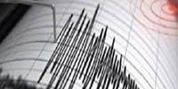 زلزله 5.2 ریشتری در استان هرمزگان