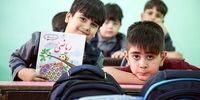 بلاتکلیفی شهروندان تهرانی درباره وضعیت تعطیلی مدارس در روز چهارشنبه
