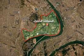 اصابت راکت به منطقه امنیتی بغداد