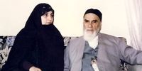 عروس امام خمینی به خانه بازگشت