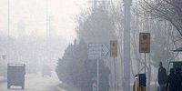 شرط تعطیلی مدارس در شرایط آلودگی هوا