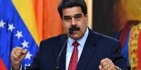 مادورو: آماده دیدار با ترامپ هستم