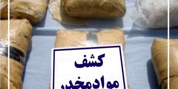 توقیف 105 کیلوگرم مواد مخدر در مشهد