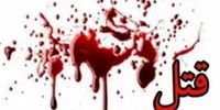 دستگیری عامل جنایت دریاچه چیتگر