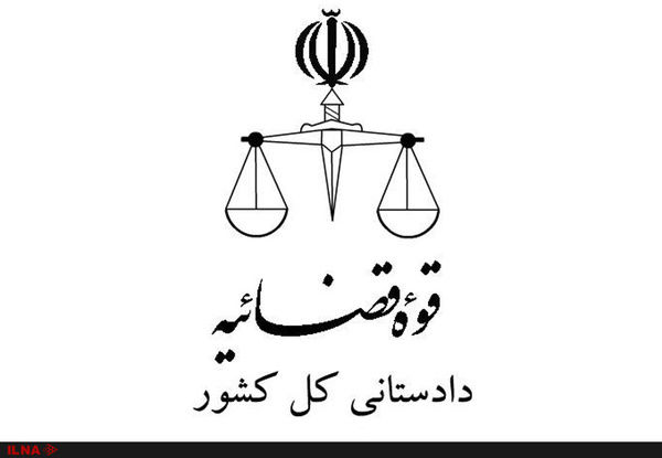 استفاده دستگاهها از شبکههای اجتماعی خارجی ممنوع است