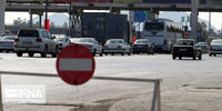 جریمه سنگین ورود خودرو به این استان