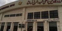 آمادگی فرودگاه کرمانشاه برای مقابله با سیل احتمالی 