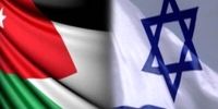 امضا توافق جدید اسرائیل با اردن