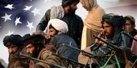 آمریکا و طالبان به توافق رسیدند