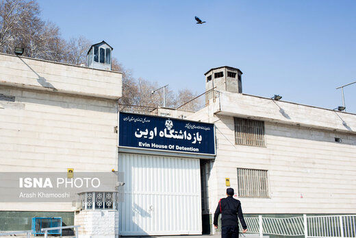 انتقال با ضرب و شتم نرگس محمدی تکذیب شد