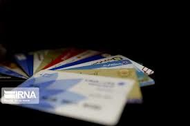 سارق اطلاعات کارتهای بانکی به دام افتاد