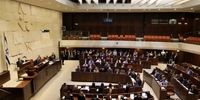 پارلمان اسرائیل بدنبال تعیین نخست وزیر جدید است