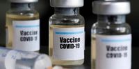 ابتکار کمیسیون اروپایی برای توزیع جهانی واکسن کرونا