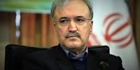 عیادت وزیر بهداشت از دانشجویان بازگشته از چین