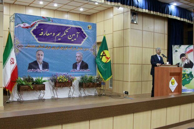 امسال 7000 میلیارد تومان در مصرف برق صرفهجویی شد