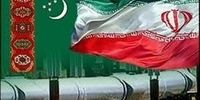 دعوی گازی ایران و ترکمنستان برنده ندارد