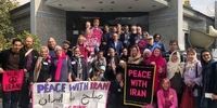عذرخواهی هیات صلح آمریکا از ایران