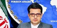 وزارت خارجه: عربستان سعودی شریک جرم آمریکا در ترور سردار سلیمانی است