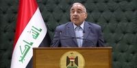 عراق: آماده «پاسخ محکم» به هرگونه حمله هستیم