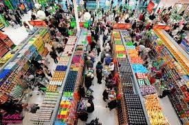 استانداری: فروشگاه‌های زنجیره‌ای در تهران تا ٣ صبح باز است