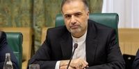 دلایل بی‌اعتمادی تهران به واشنگتن از زبان سفیر ایران