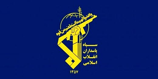 سپاه تاکید کرد: هم‌افزایی بسیج و ناجا برای مقابله با بی‌حجابی