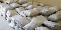 کشف نیم تن مواد مخدر در یزد