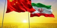 همکاری‌های نظامی ایران و چین در سند ۲۵ ساله